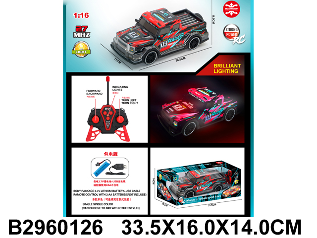 产品图片