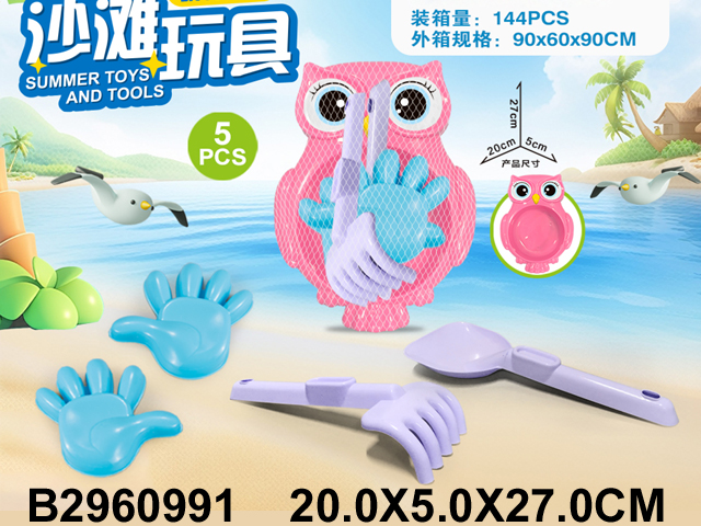 产品图片