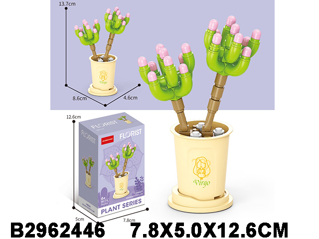 产品图片