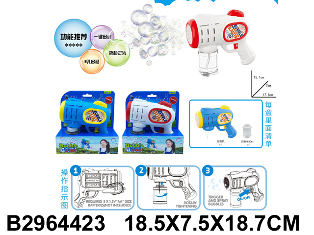 产品图片