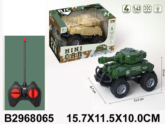 产品图片