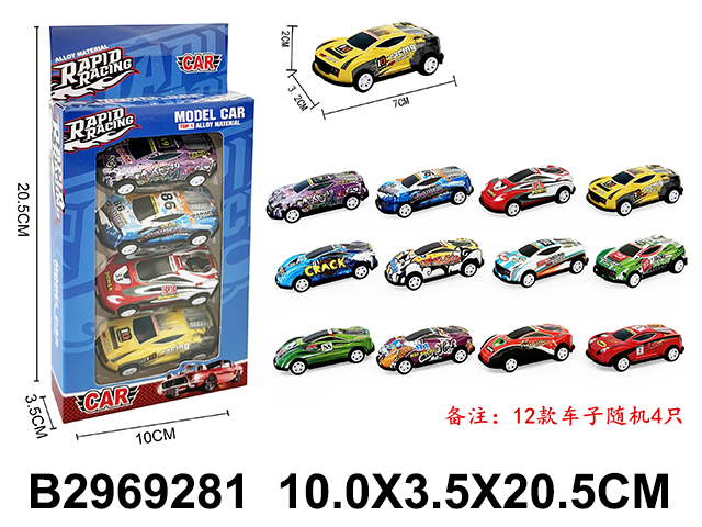 产品图片