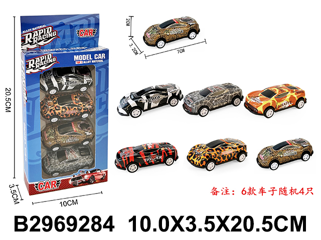 产品图片