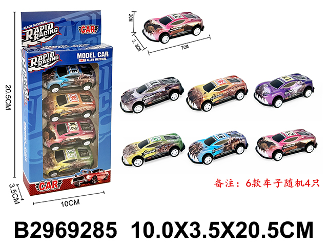 产品图片