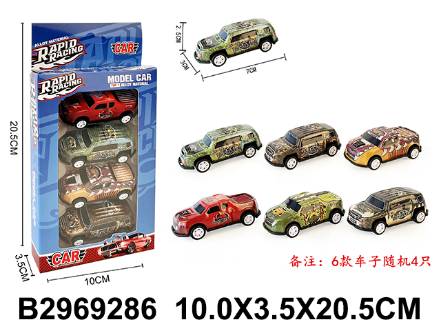 产品图片