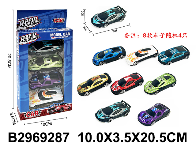 产品图片