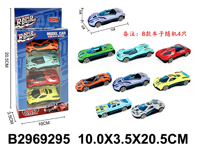 产品图片