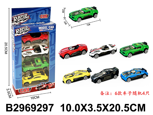 产品图片