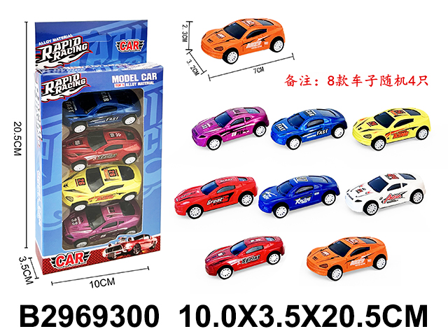 产品图片