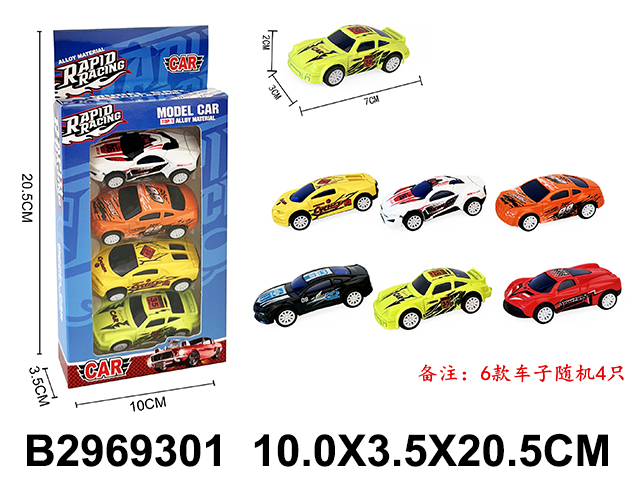 产品图片