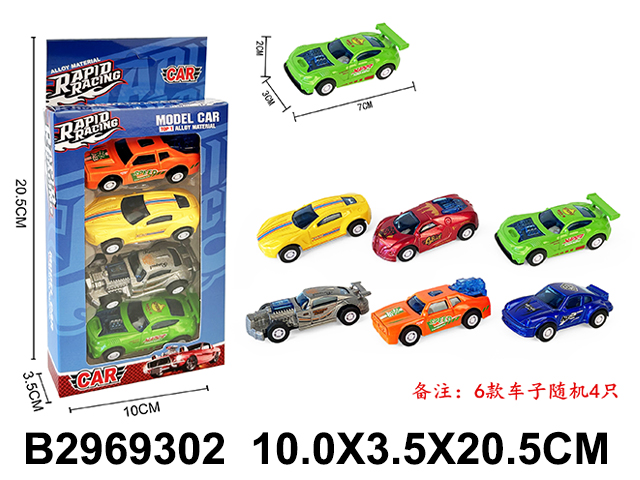 产品图片