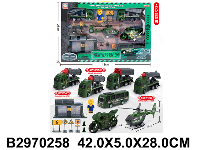 产品图片