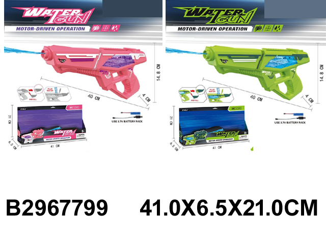 产品图片