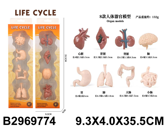 产品图片