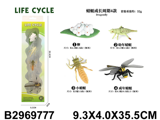 产品图片