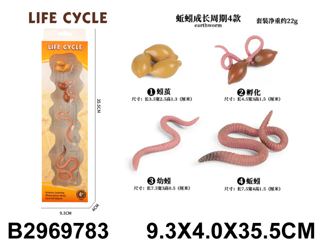 产品图片