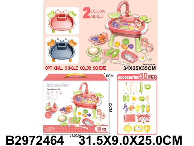 产品图片