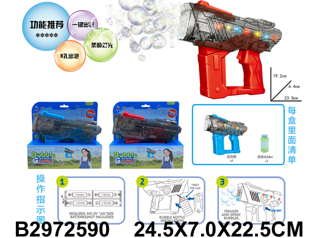 产品图片