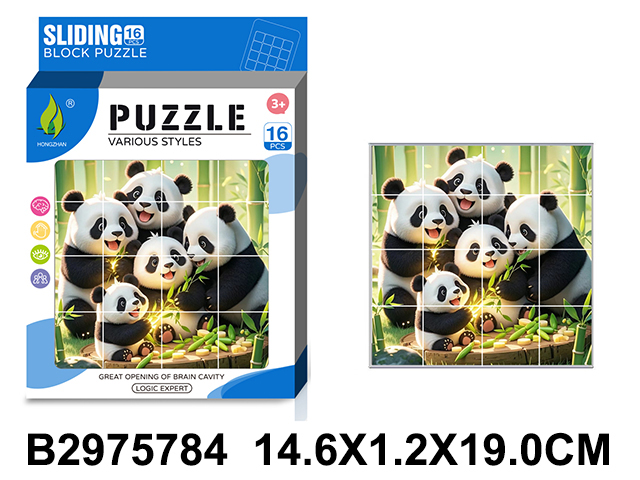 产品图片