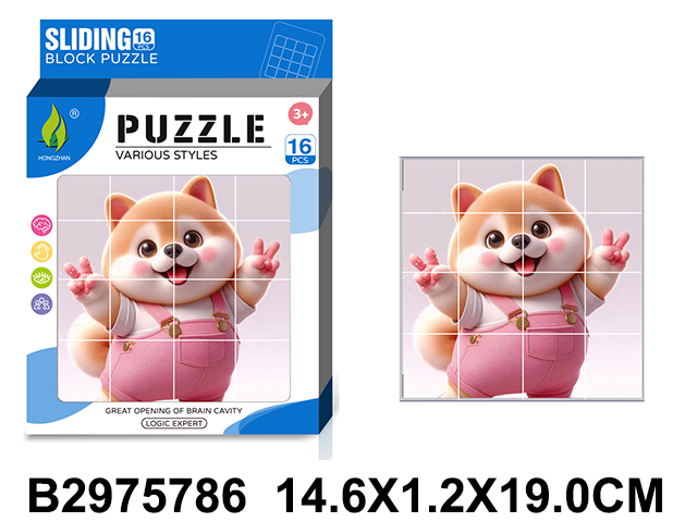 产品图片