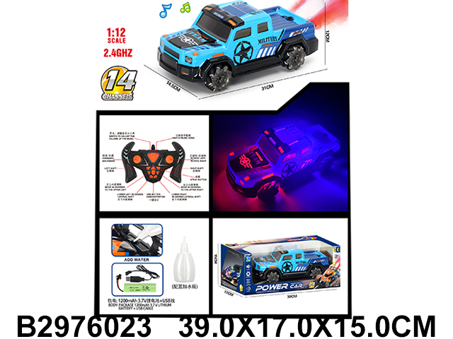 产品图片