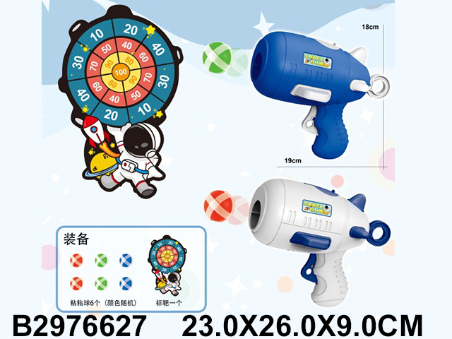 产品图片