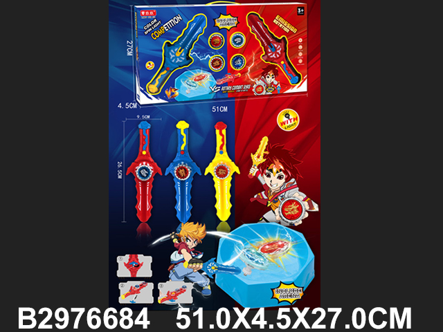 产品图片