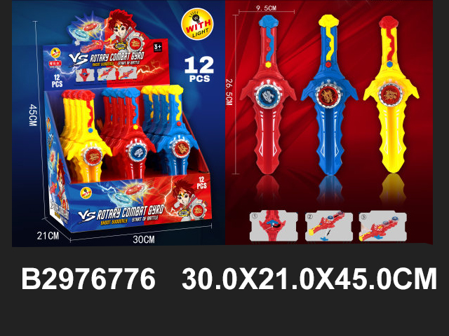 产品图片