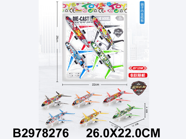 产品图片