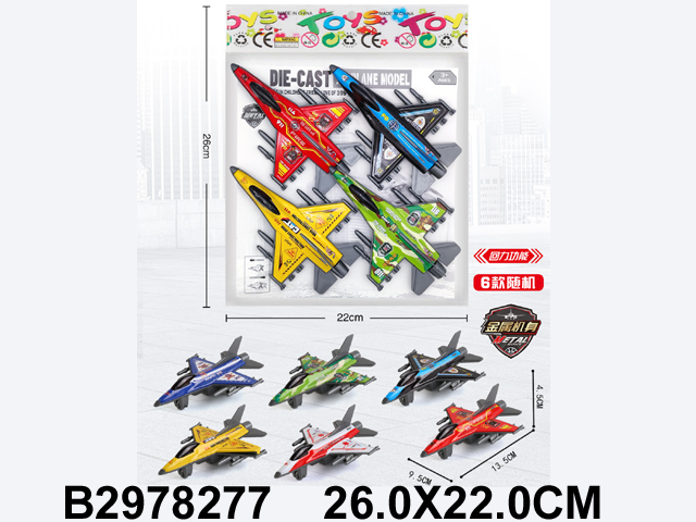 产品图片