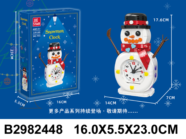 产品图片