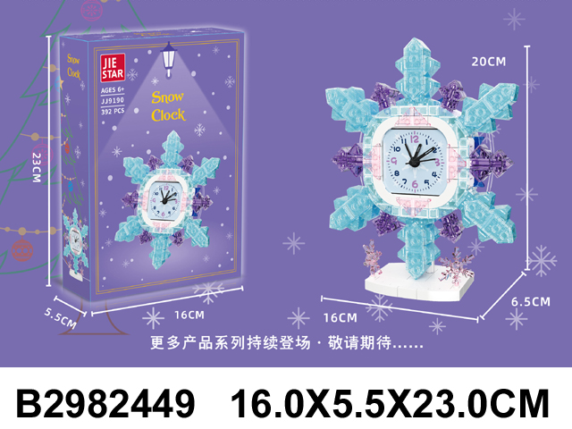 产品图片