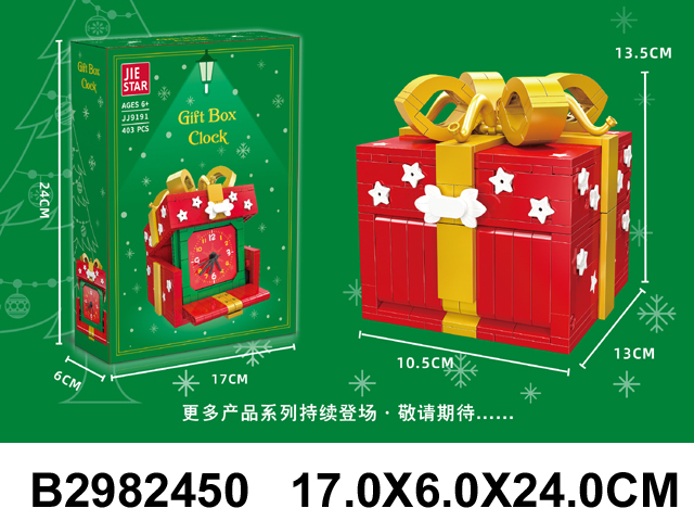 产品图片