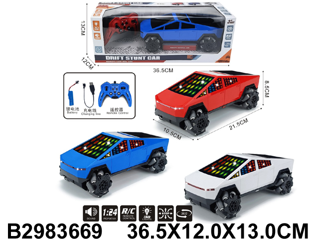 产品图片