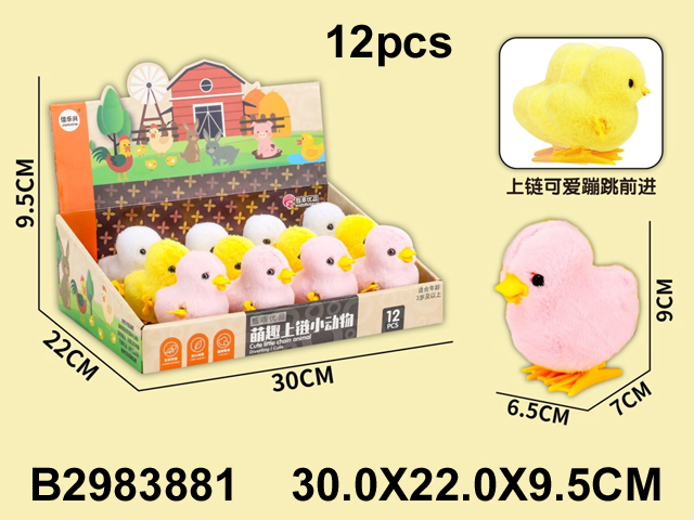 产品图片