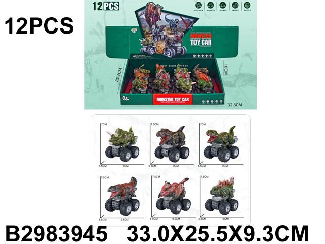 产品图片