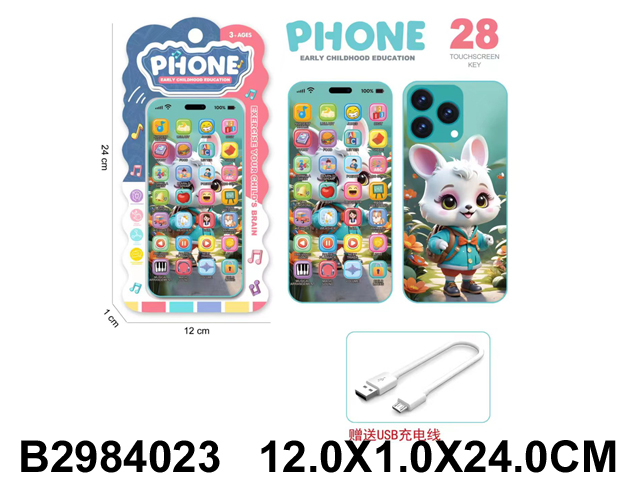 产品图片