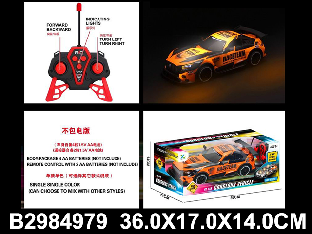 产品图片