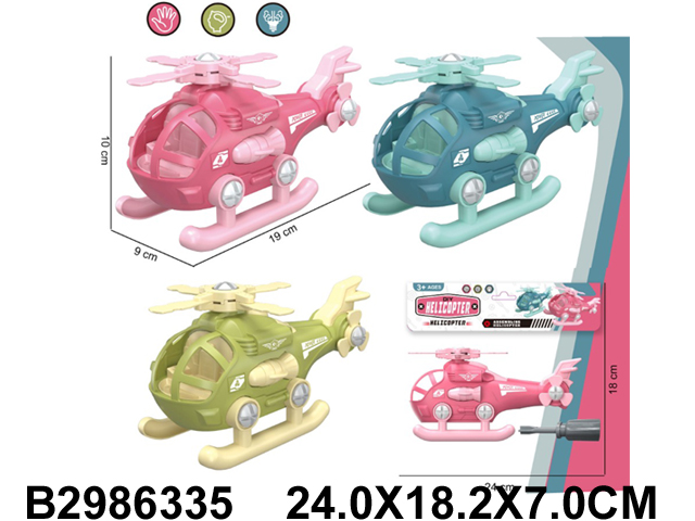 产品图片