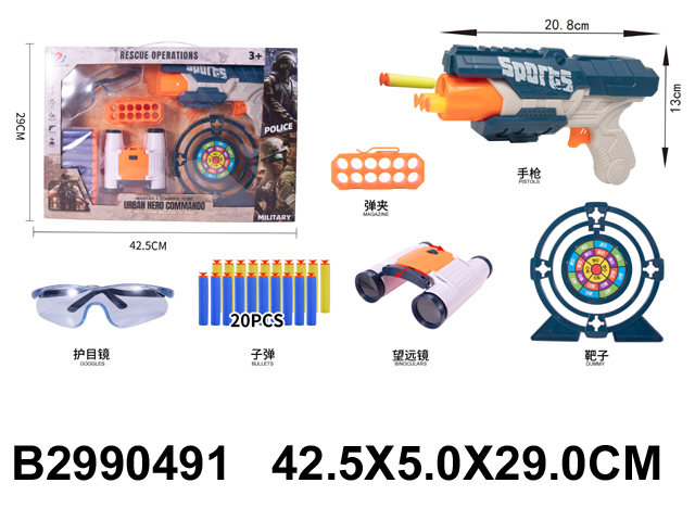 产品图片