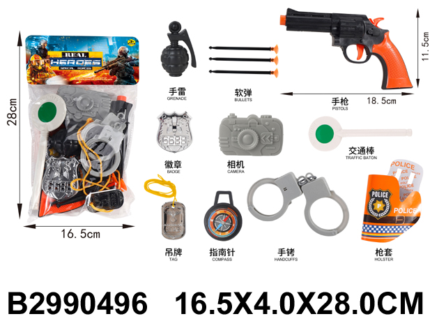 产品图片