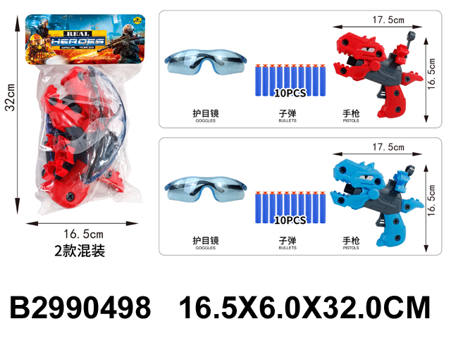 产品图片