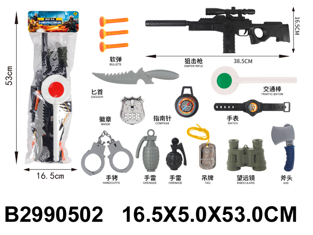 产品图片