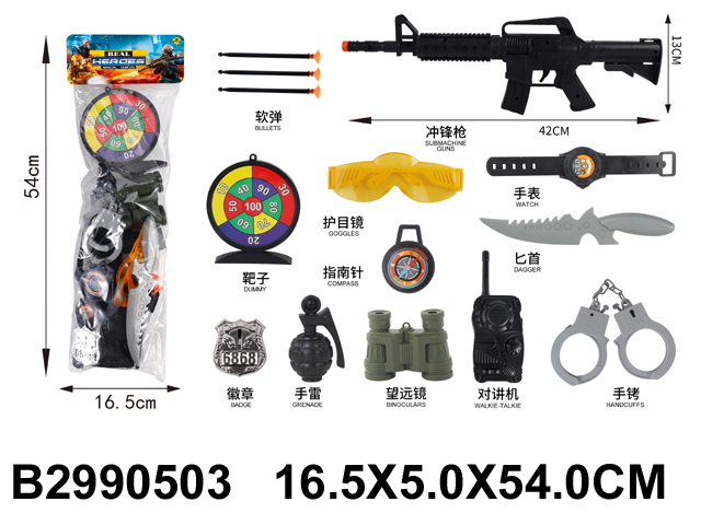 产品图片
