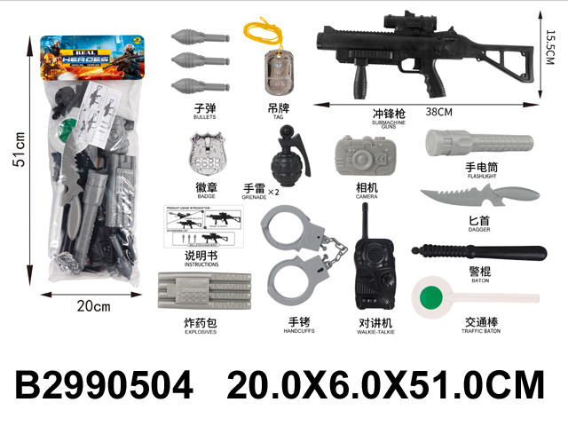 产品图片