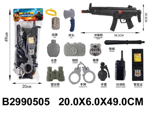 产品图片