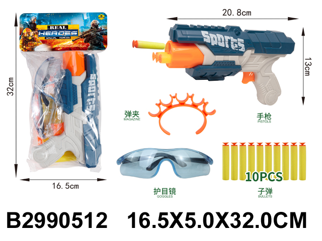 产品图片