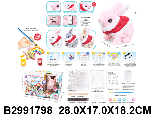 产品图片