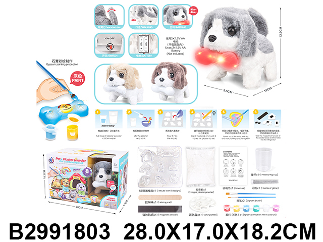 产品图片