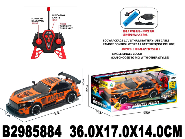 产品图片